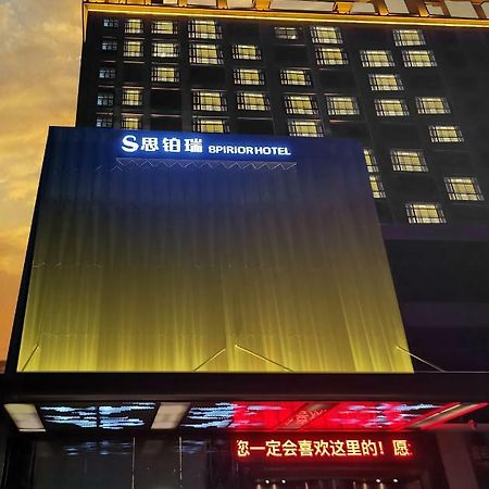Shunde Spirior Hotel Foshan Exterior foto